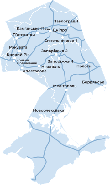 Покриття обслуговування філії Придніпровського регіону ГО «Лікарняна каса Львівської залізниці»